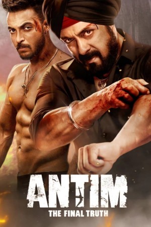 Antim's Poster