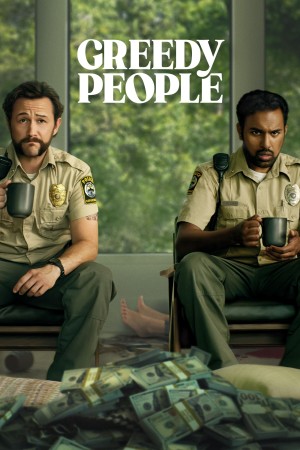 Greedy People's Poster