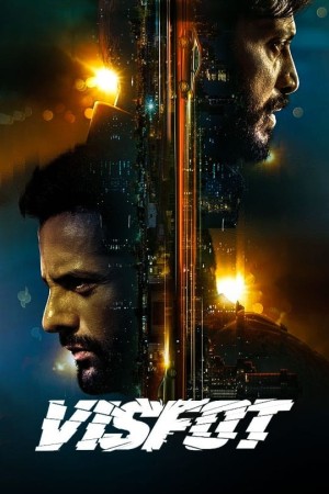 Visfot's Poster