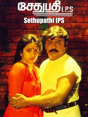 Sethupathy IPS's Poster