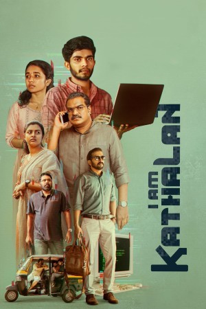 I Am Kathalan's Poster
