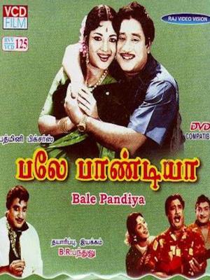 Bale Pandiya's Poster
