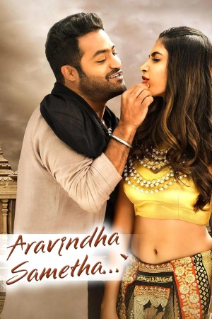 Aravind Sametha Veera Raghava's Poster