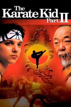 The Karate Kid Part II's Poster