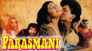 Parasmani's Poster