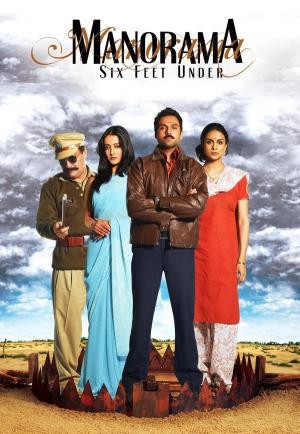 Manorama 6 Feet Under's Poster