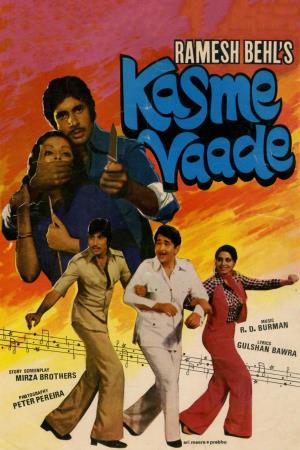 Kasme Vaade's Poster