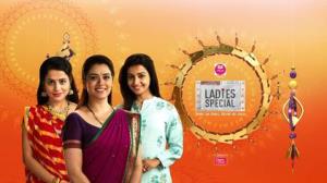 Ladies Special's Poster