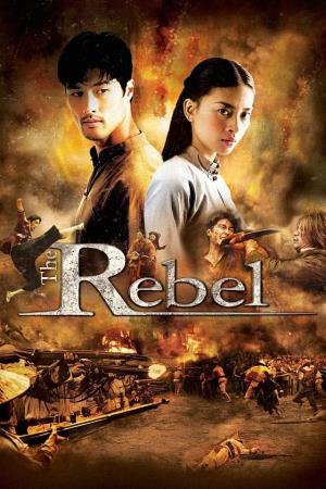 The Rebel's Poster