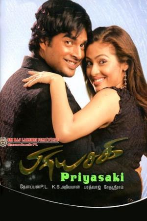 Priyasakhi's Poster