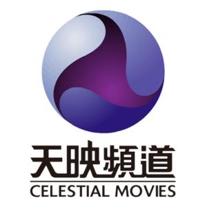 Celestial Movies HD Channel Logo