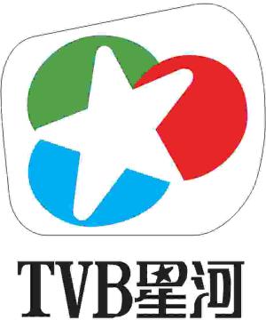 TVB Xing He HD Channel Logo