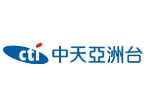 CTI Asia HD Channel Logo