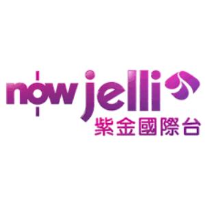 now Jelli (HD) Channel Logo