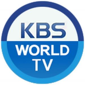 KBS World (HD) Channel Logo