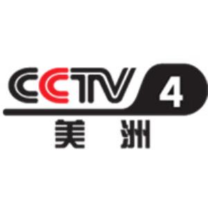 CCTV-4 Channel Logo