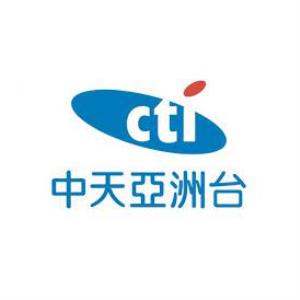 CTI Asia (HD) Channel Logo