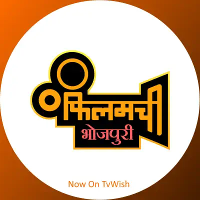 Filamchi Bhojpuri Channel Logo