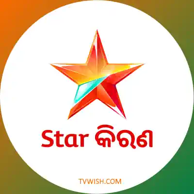 Star Kiran Channel Logo