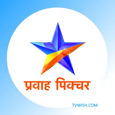 Pravah Picture Channel Logo