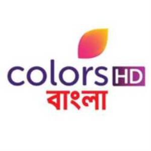 Colors Bangla HD Channel Logo