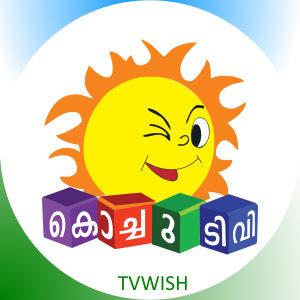 Kochu TV Channel Logo