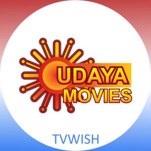 Udaya Movies Channel Logo