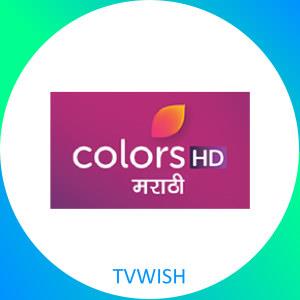 Colors Marathi HD Channel Logo