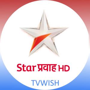 Star Pravah Channel Logo