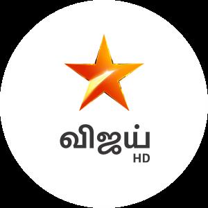 Star Vijay Channel Logo