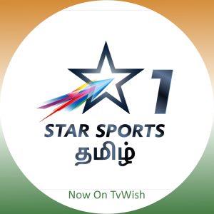 Star Sports 1 Tamil Channel Logo