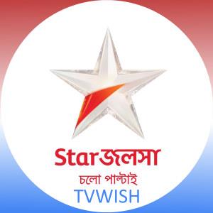 Star Jalsha Channel Logo