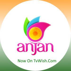 Anjan TV Channel Logo