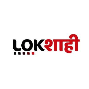 Lokshahi Channel Logo