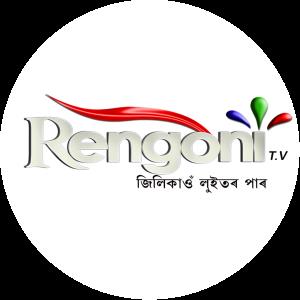 Rengoni Channel Logo