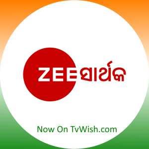 Zee Sarthak Channel Logo