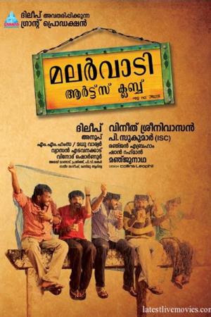 Malarvaadi Arts Club Poster