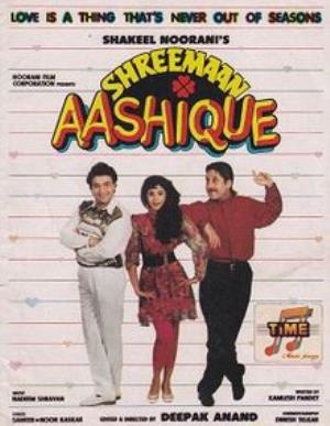 SHREEMAN AASHIQUE Poster