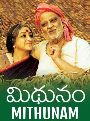 Mithunam Poster