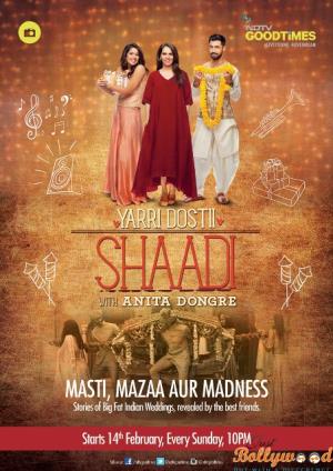 Yarri Dostii Shaadi Poster