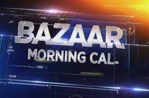 Bazaar Morning Call Poster