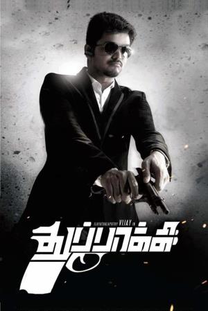 Thuppakki Poster