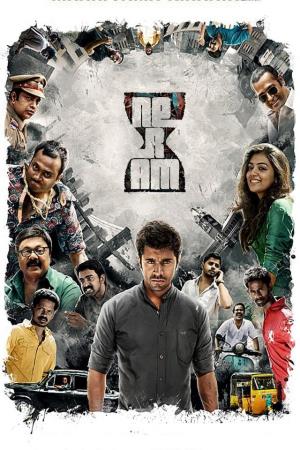 Neram Poster