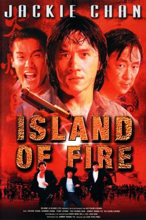 Island of Fire Poster