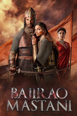 Bajirao Mastani Poster