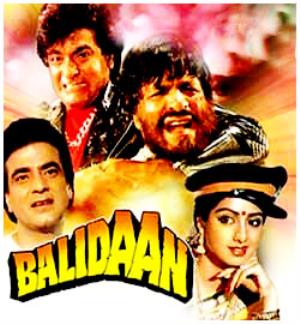 Balidaan Poster