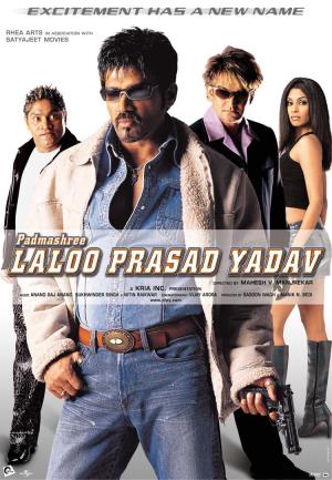 Padmashree Laloo Prasad Yadav Poster