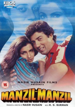 Manzil Manzil Poster