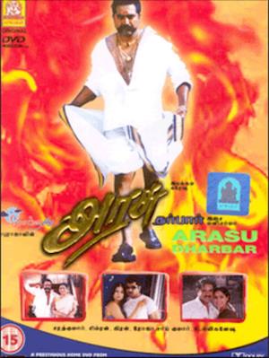 Arasu Poster