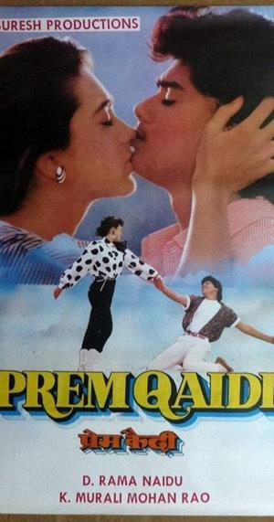 Prem Qaidi Poster